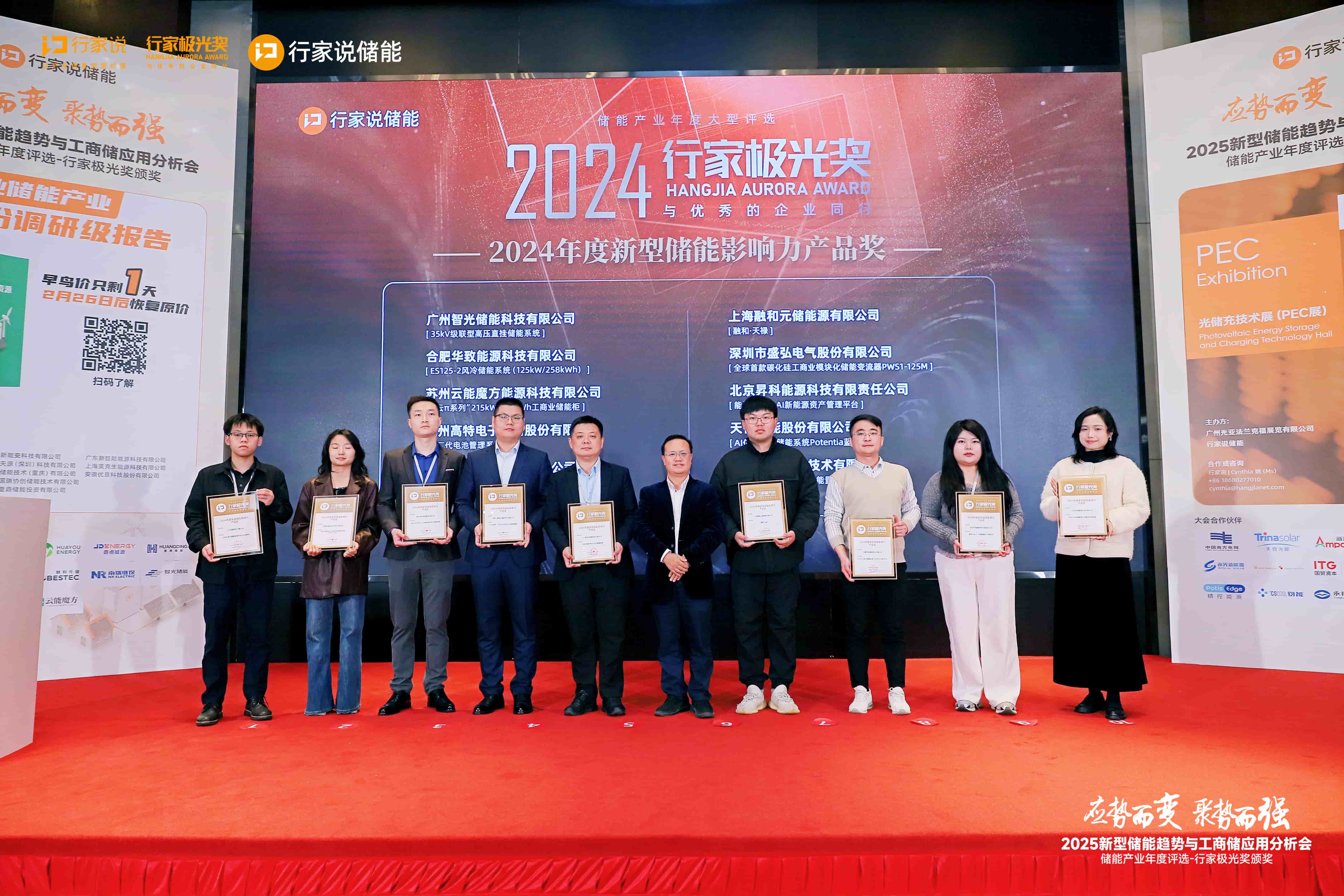 首页- 350vip浦京集团中国区官网