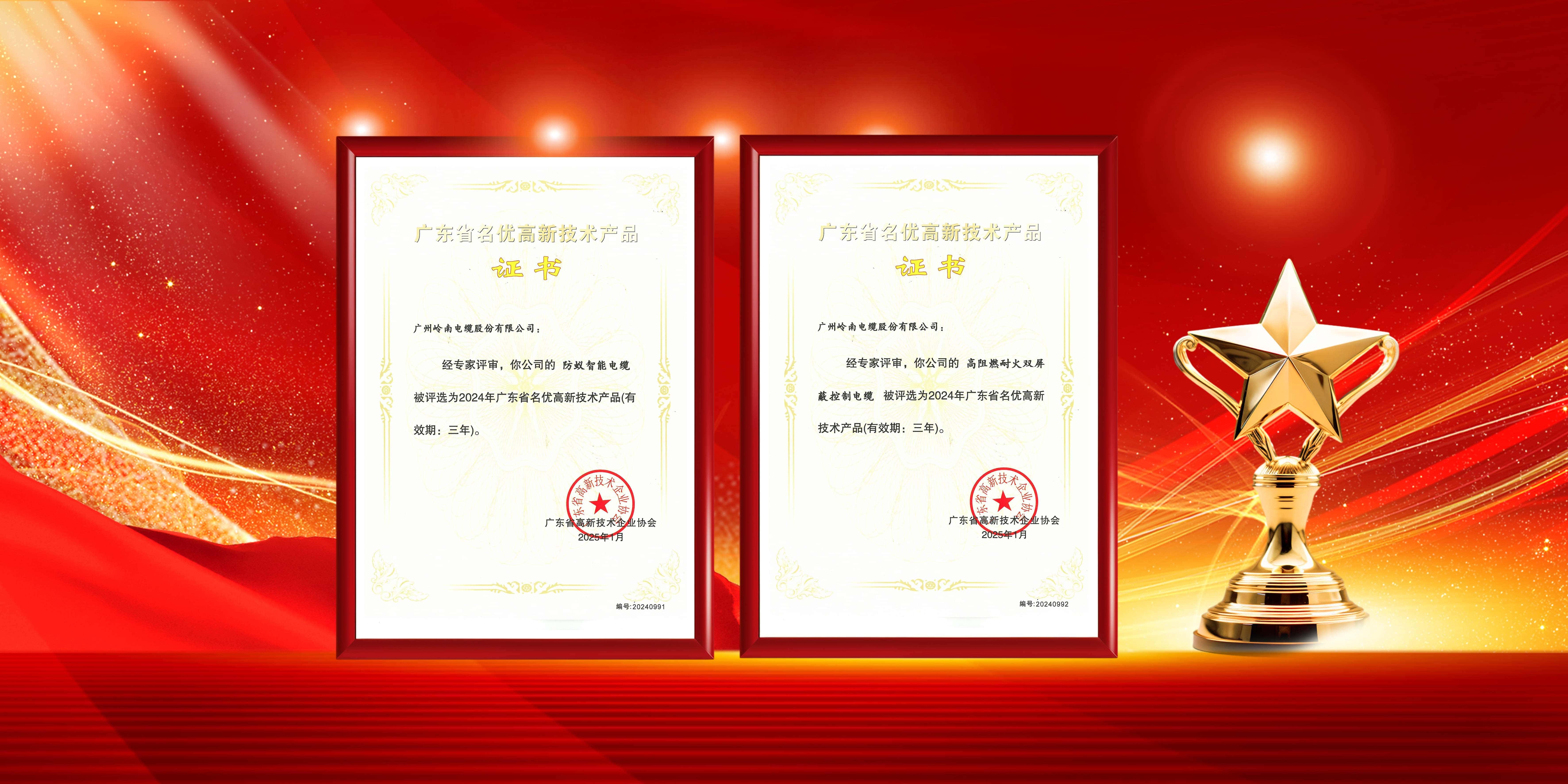 首页- 350vip浦京集团中国区官网