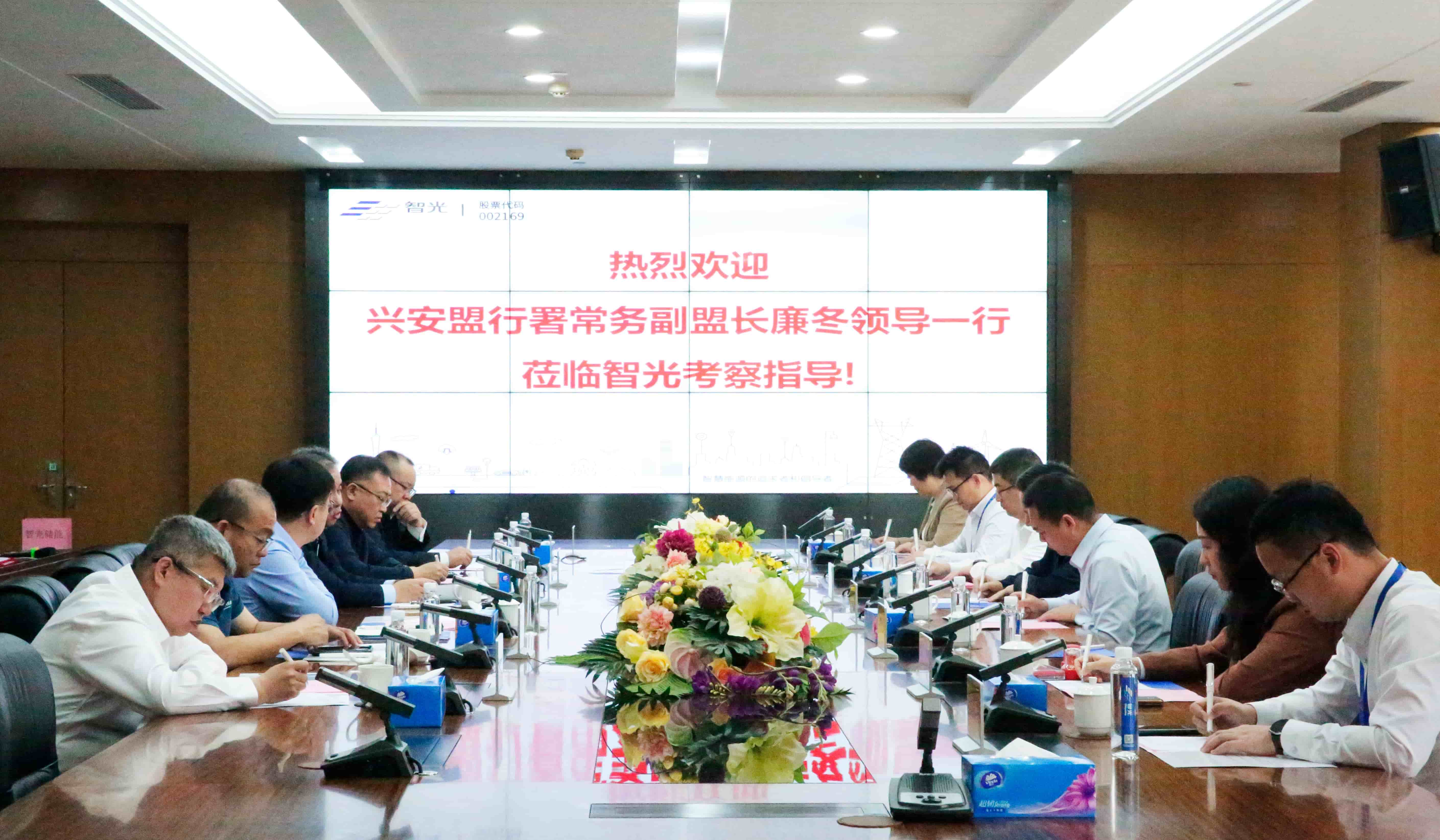 首页- 350vip浦京集团中国区官网