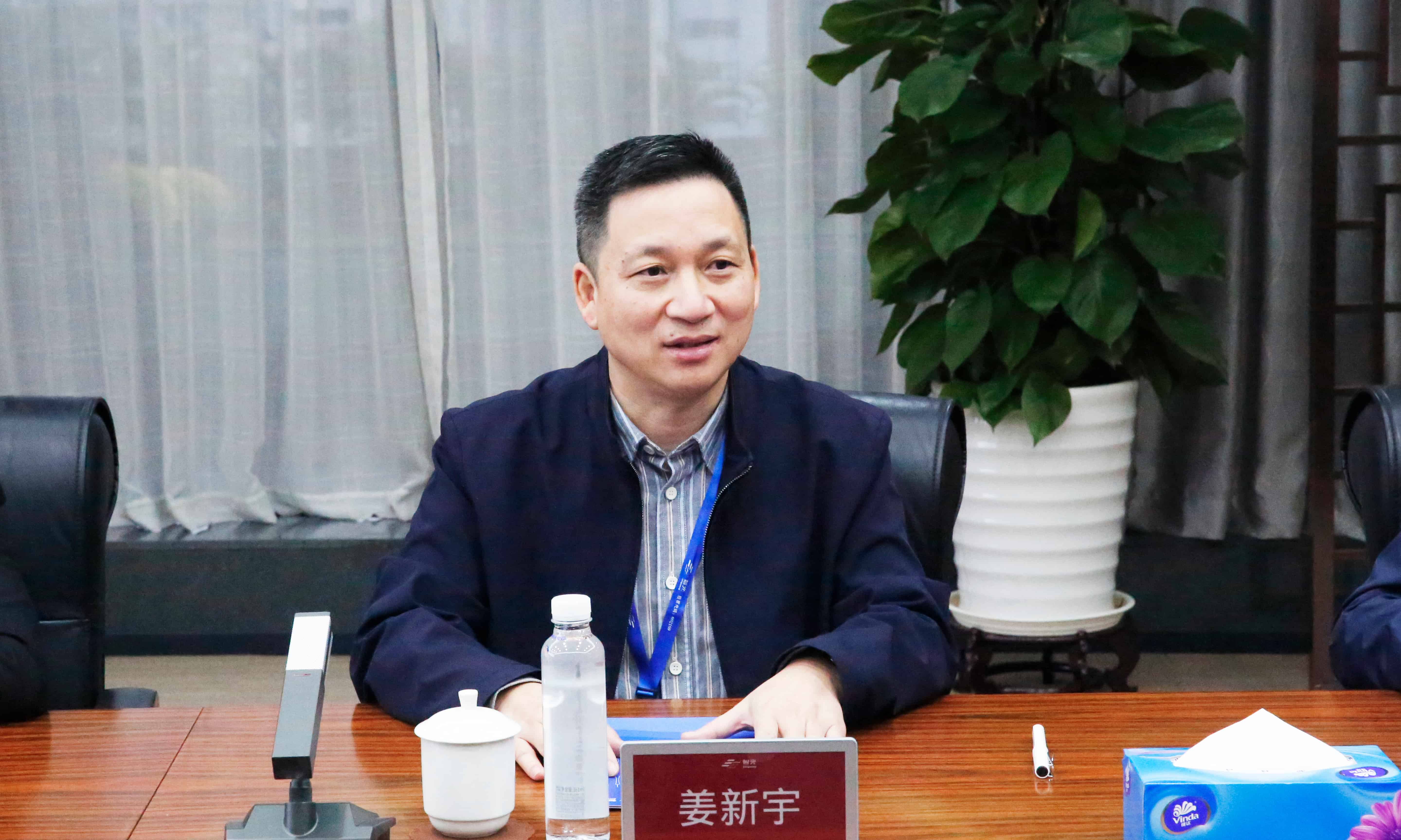 20250318165045752 首页- 350vip浦京集团中国区官网