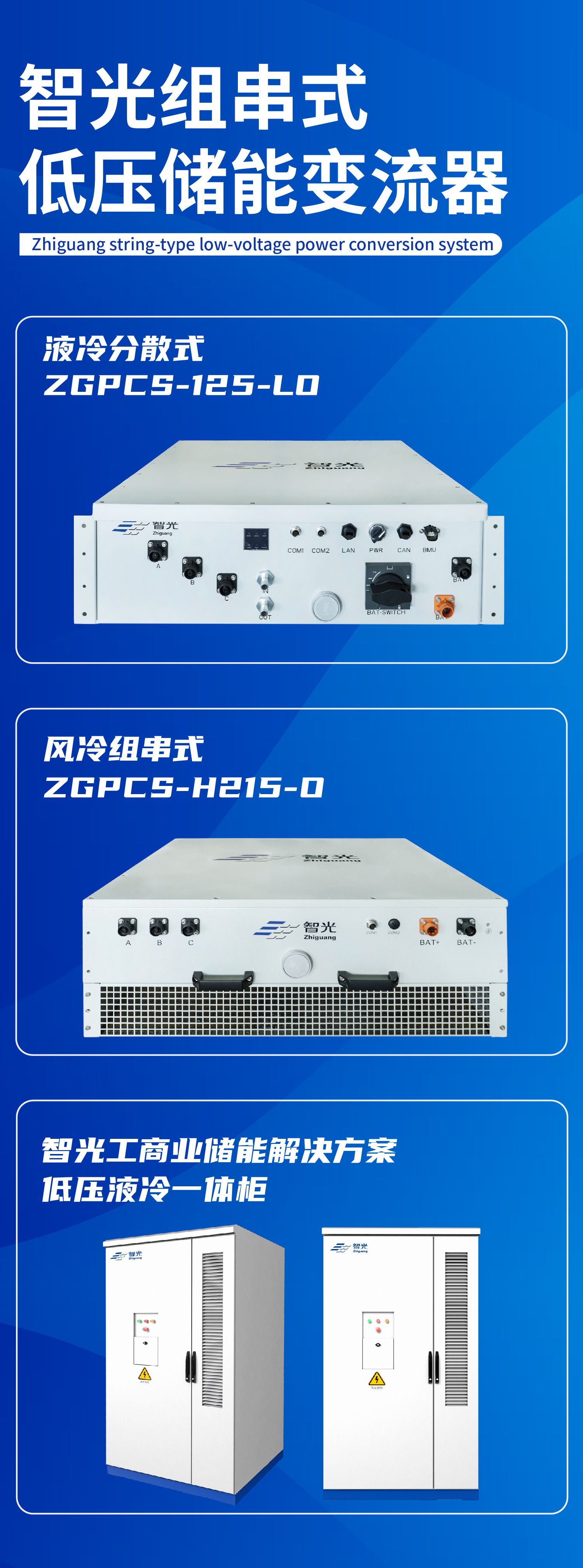 首页- 350vip浦京集团中国区官网