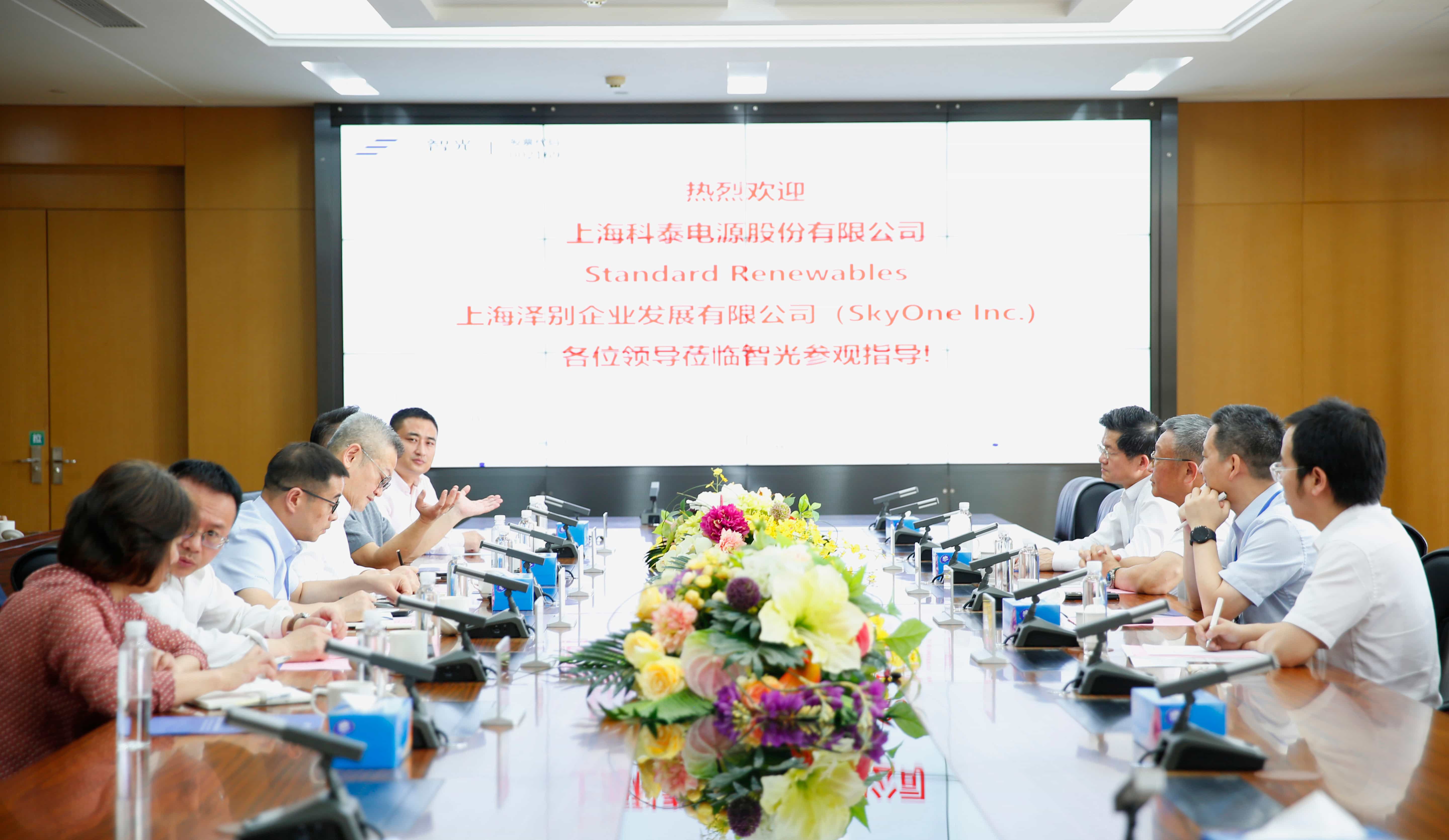 20250427165411040 首页- 350vip浦京集团中国区官网