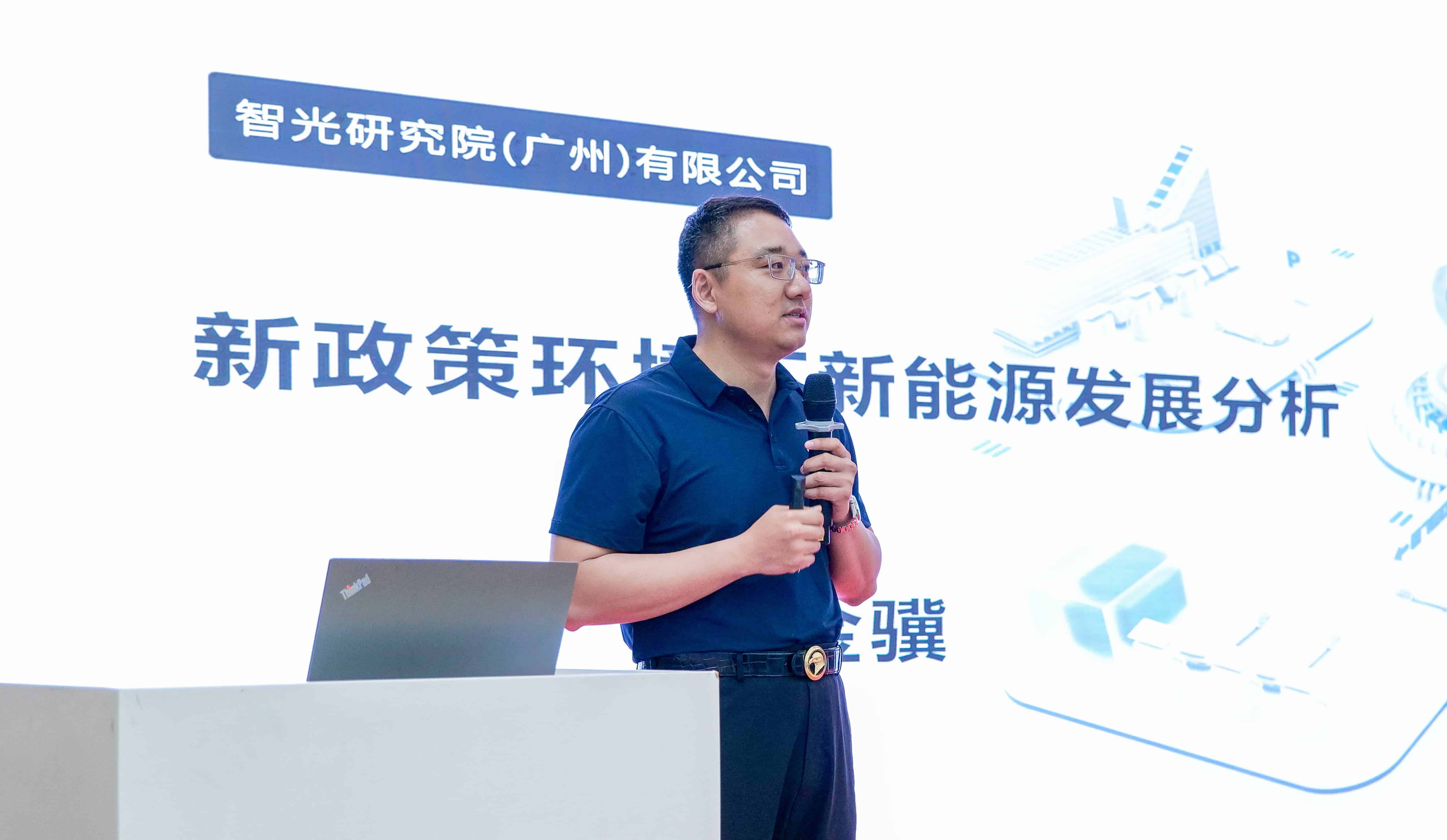 首页- 350vip浦京集团中国区官网