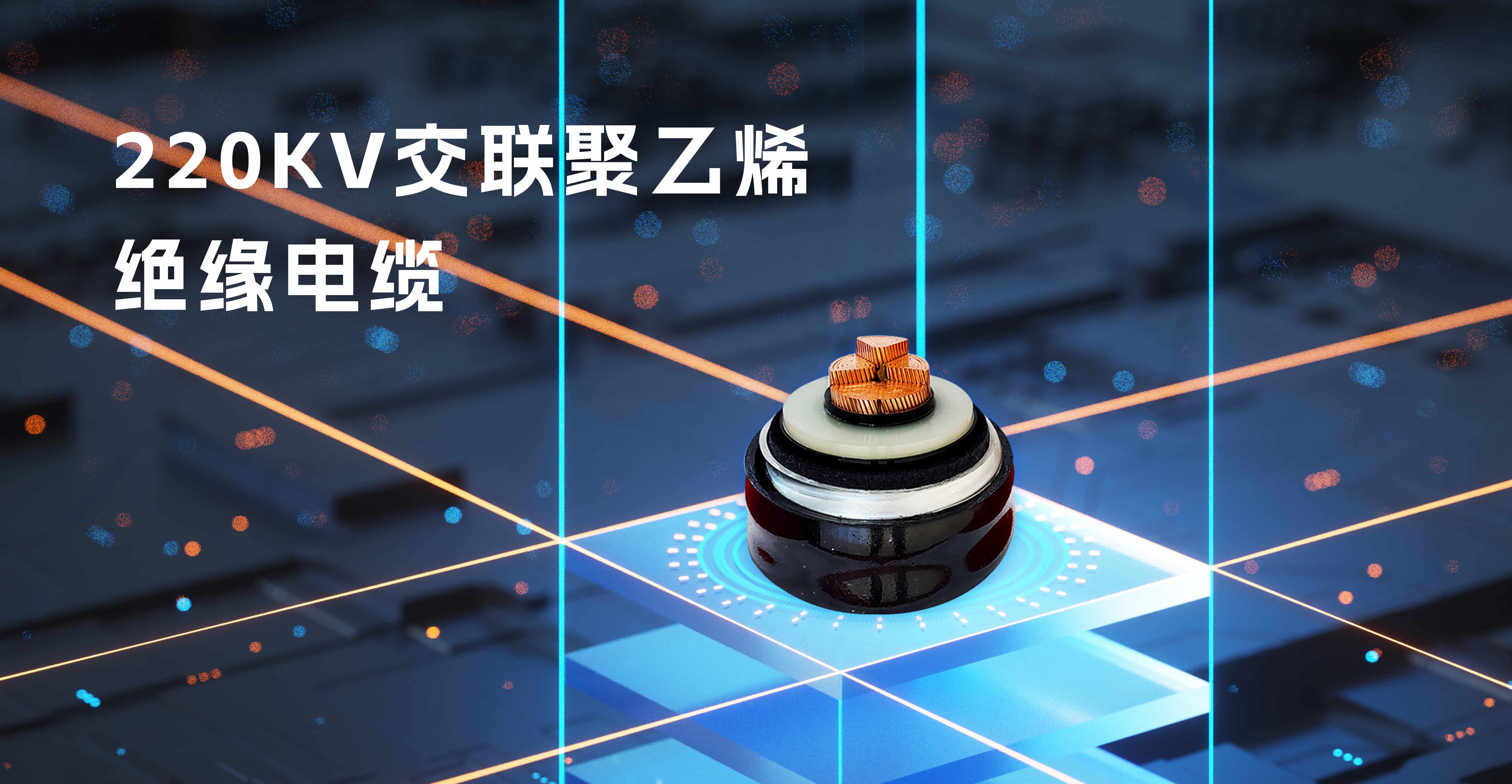 20250609184014119 首页- 350vip浦京集团中国区官网