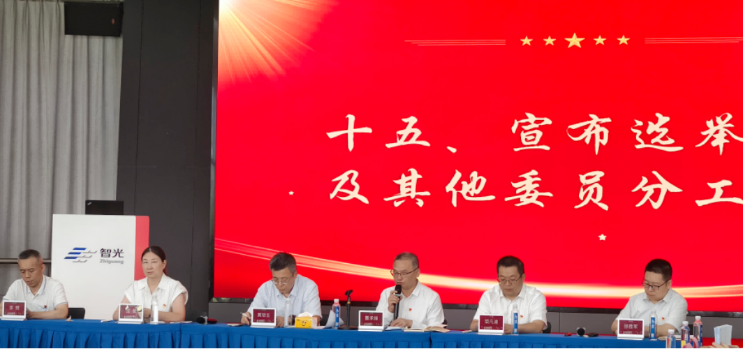 首页- 350vip浦京集团中国区官网