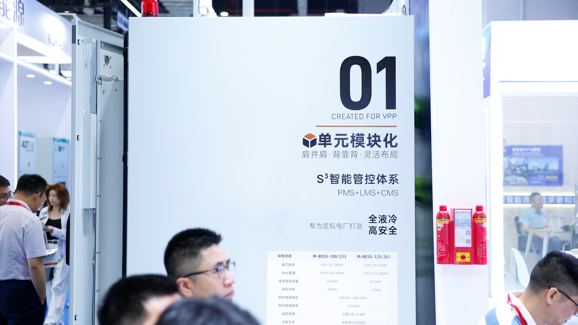 首页- 350vip浦京集团中国区官网