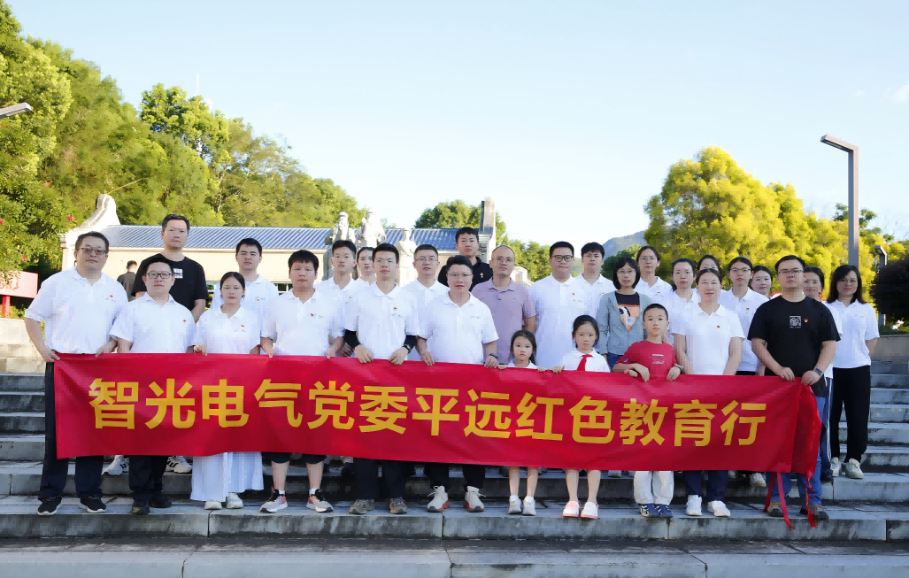 20250818171749366 首页- 350vip浦京集团中国区官网