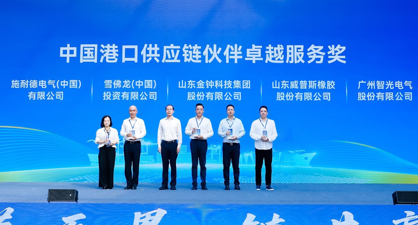 首页- 350vip浦京集团中国区官网