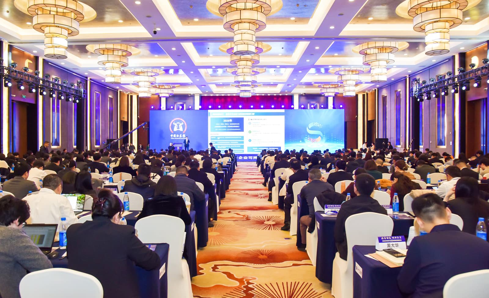 首页- 350vip浦京集团中国区官网