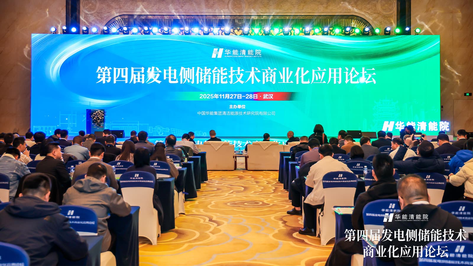 首页- 350vip浦京集团中国区官网