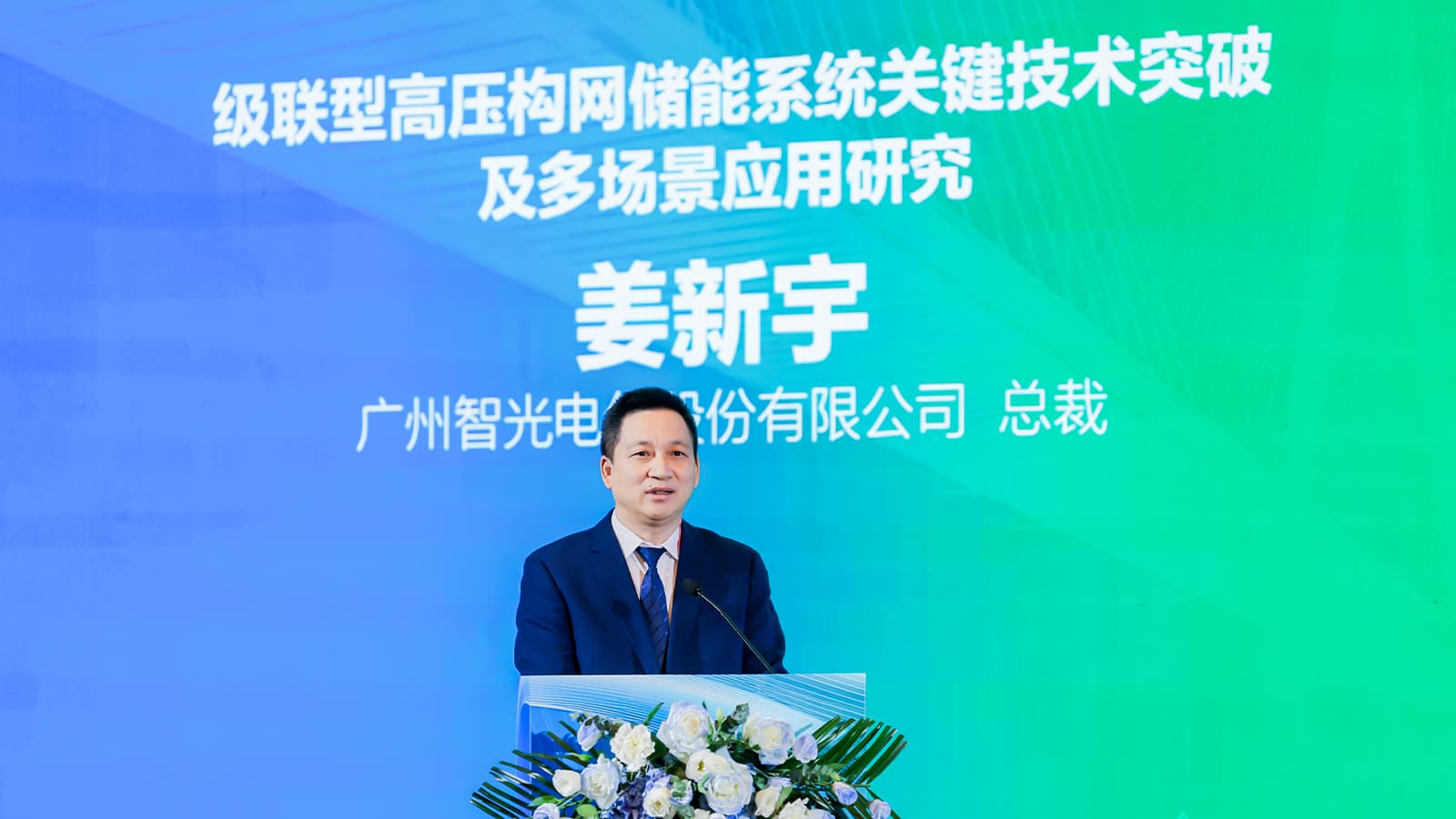 首页- 350vip浦京集团中国区官网