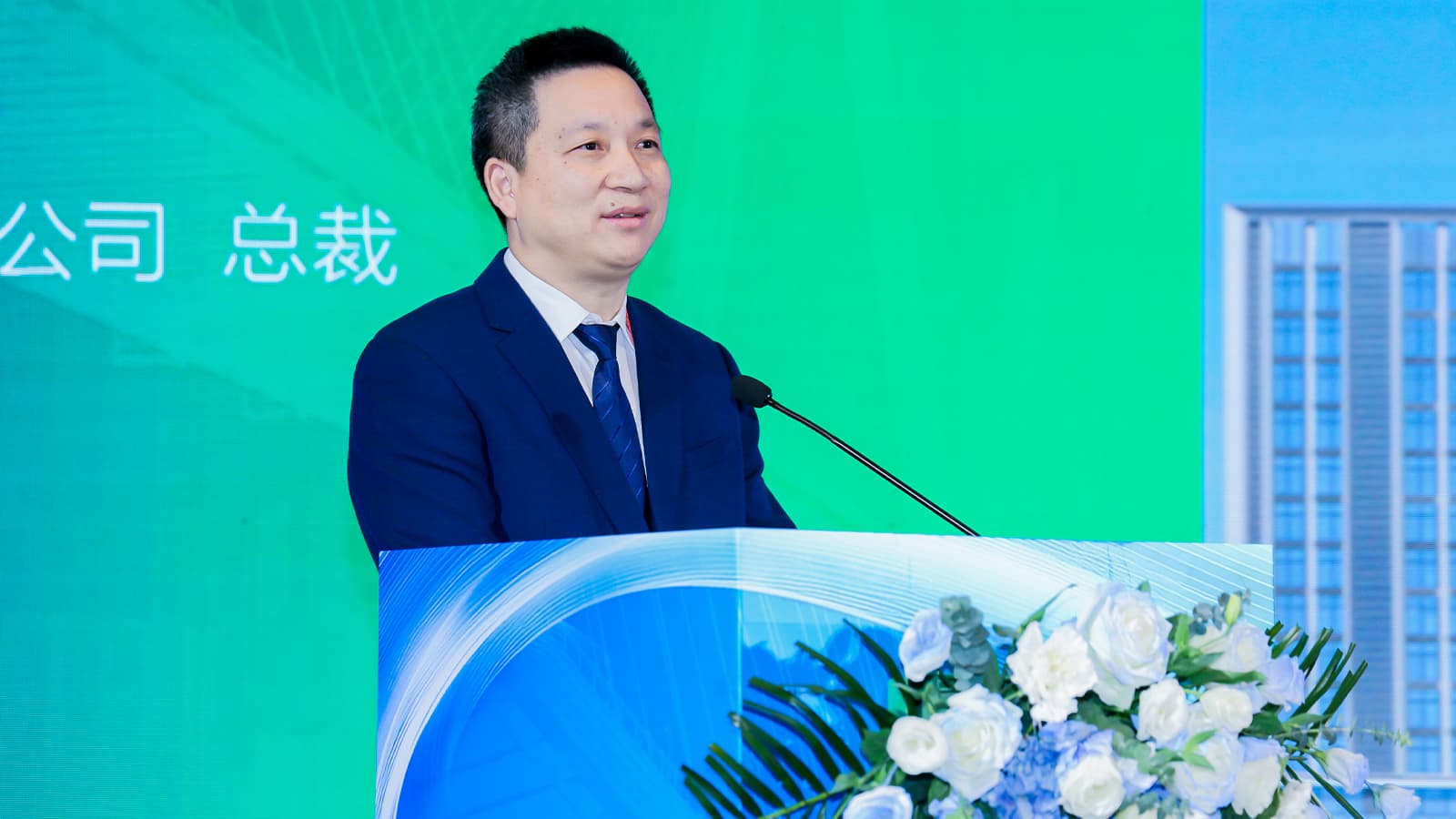 首页- 350vip浦京集团中国区官网
