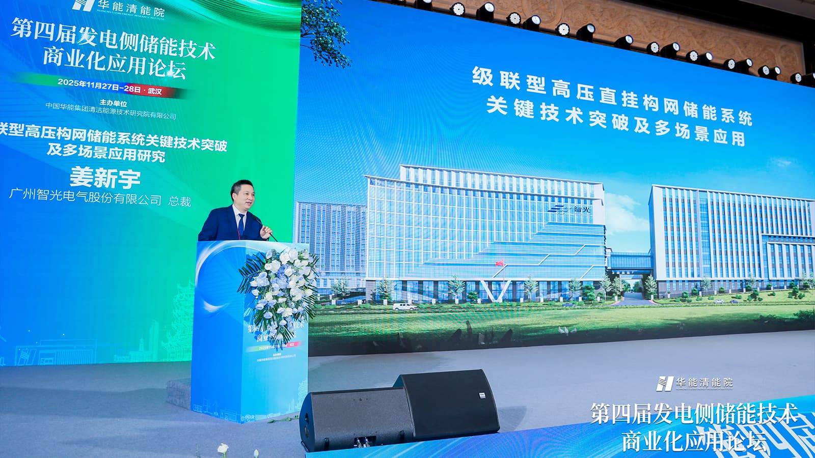 首页- 350vip浦京集团中国区官网