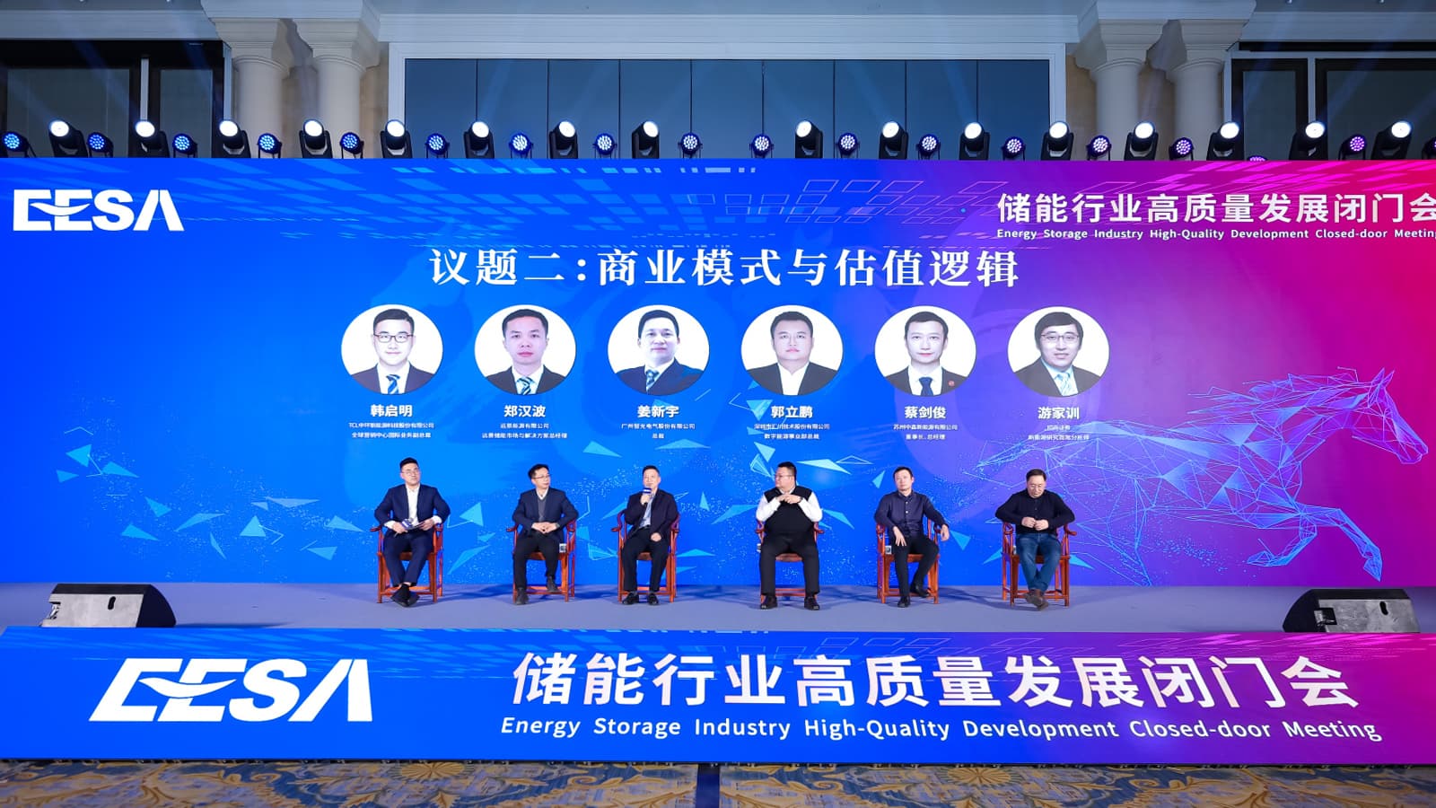 20260119150726177 首页- 350vip浦京集团中国区官网