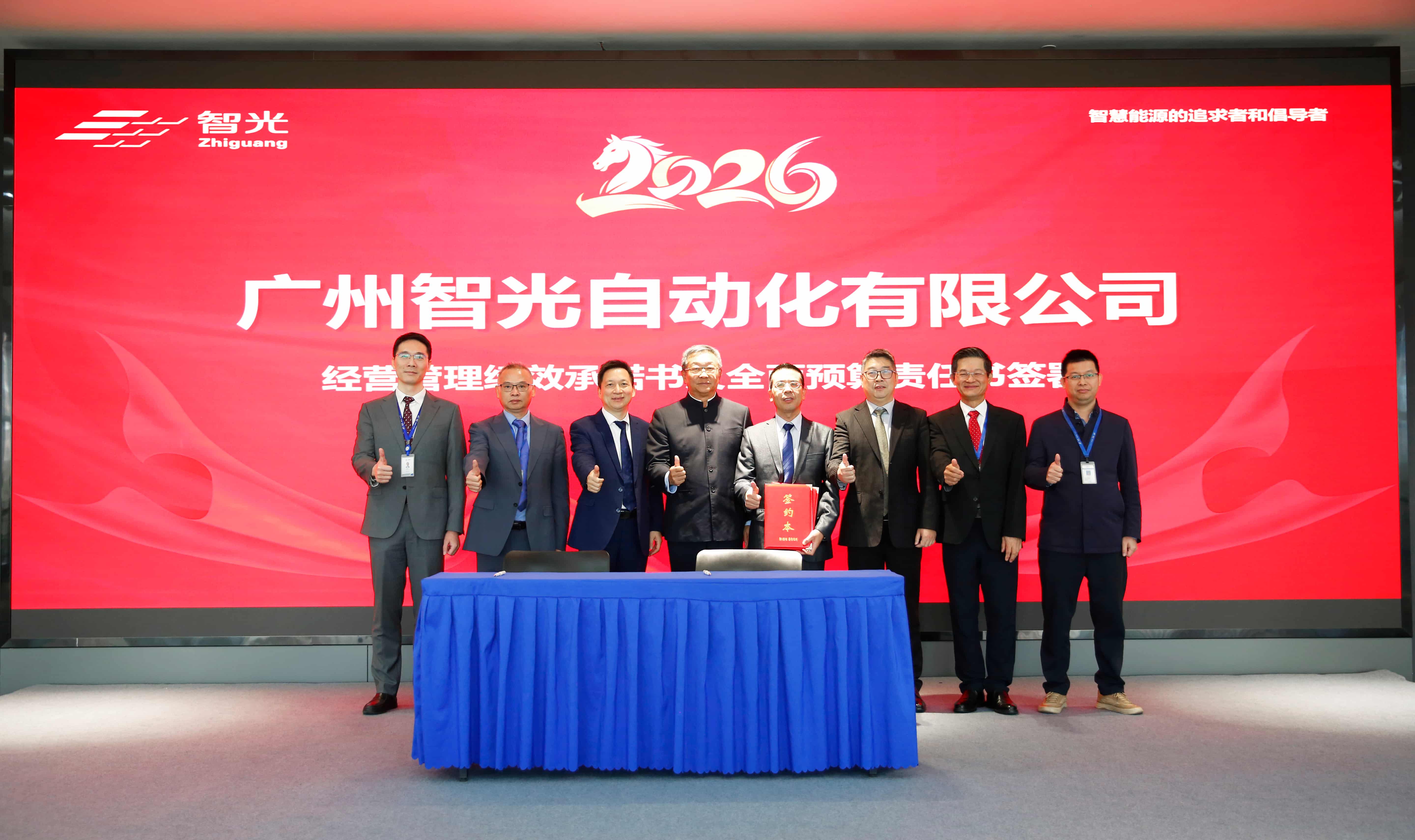 首页- 350vip浦京集团中国区官网