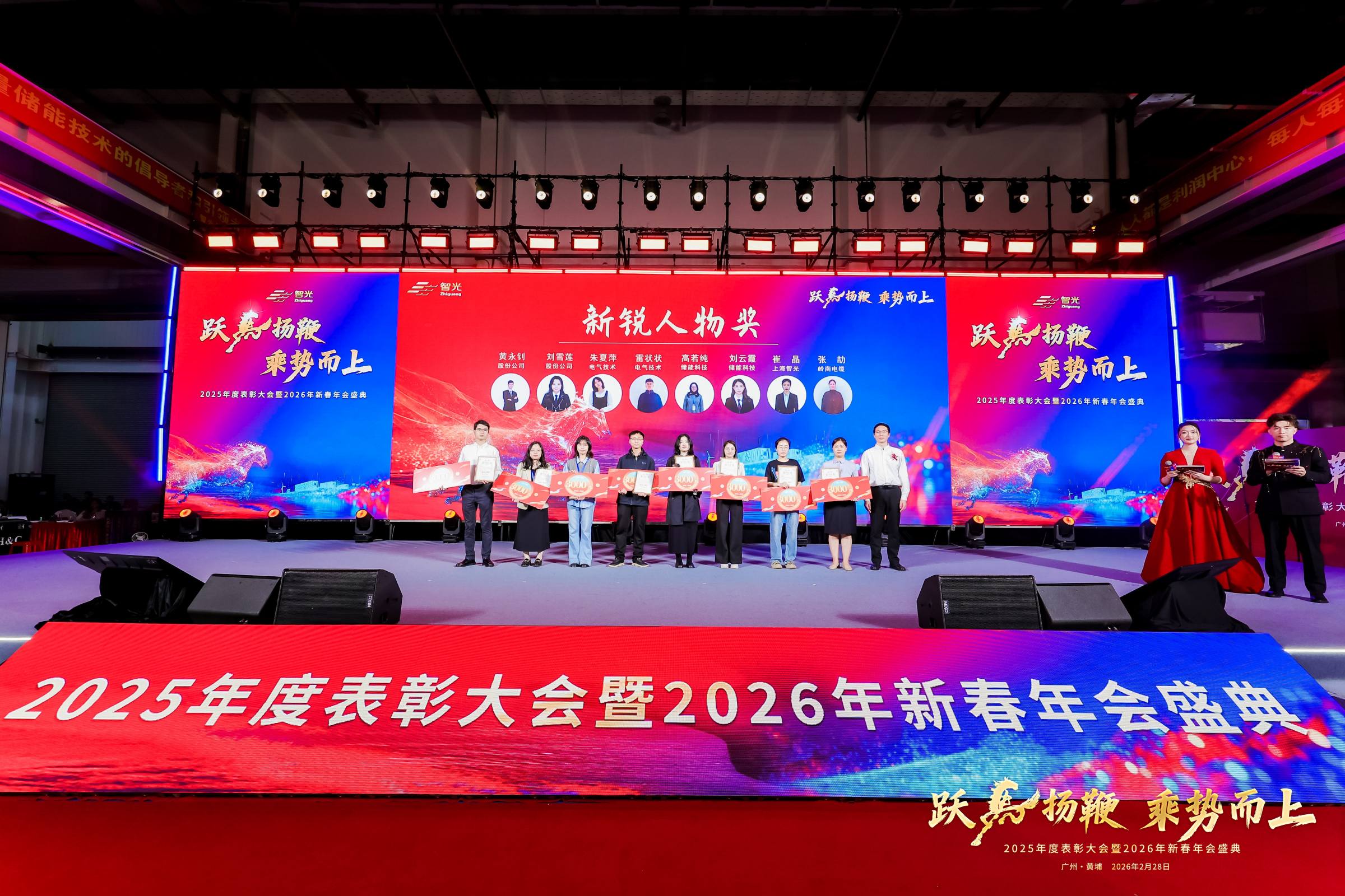 首页- 350vip浦京集团中国区官网