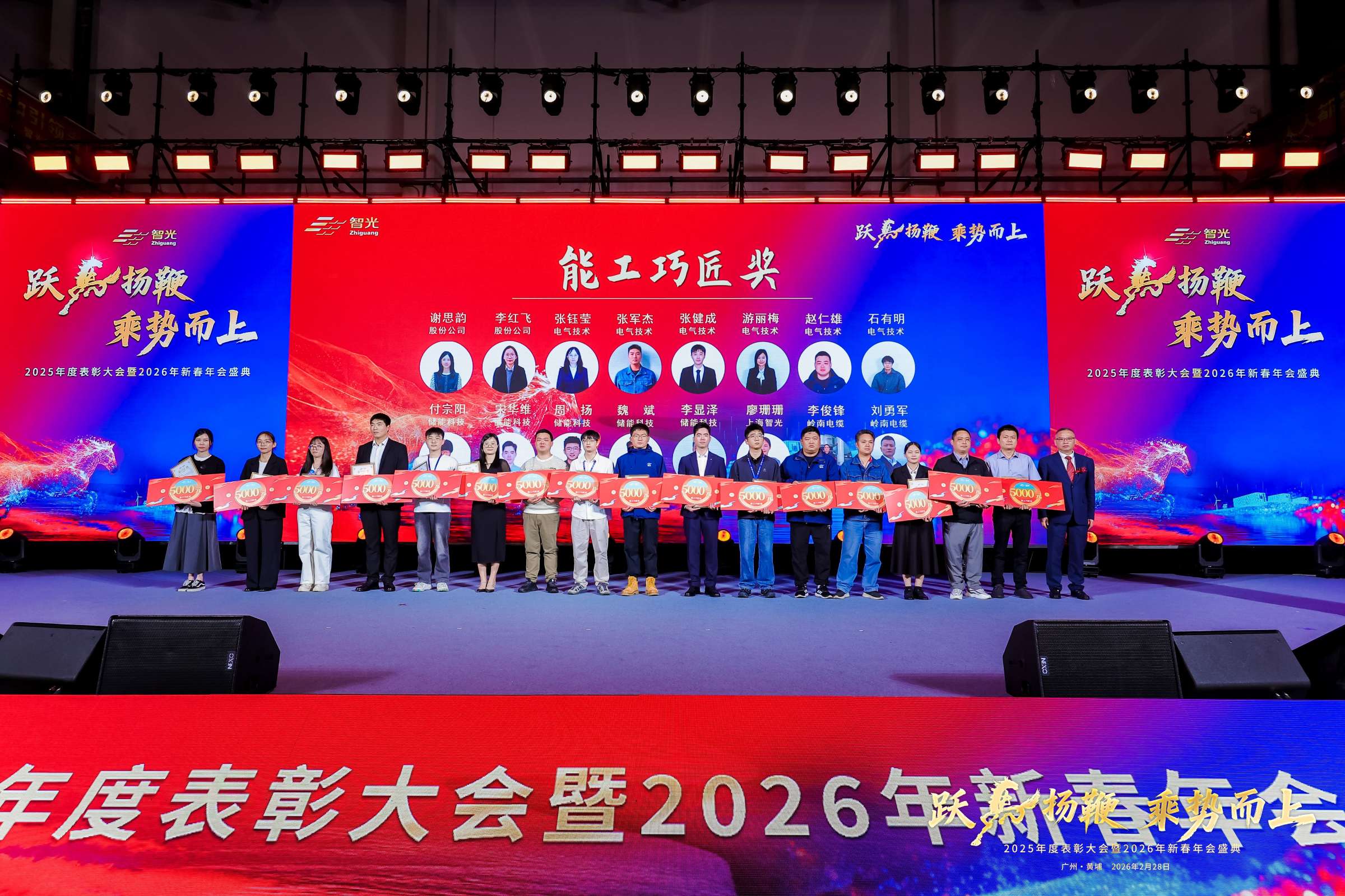 首页- 350vip浦京集团中国区官网