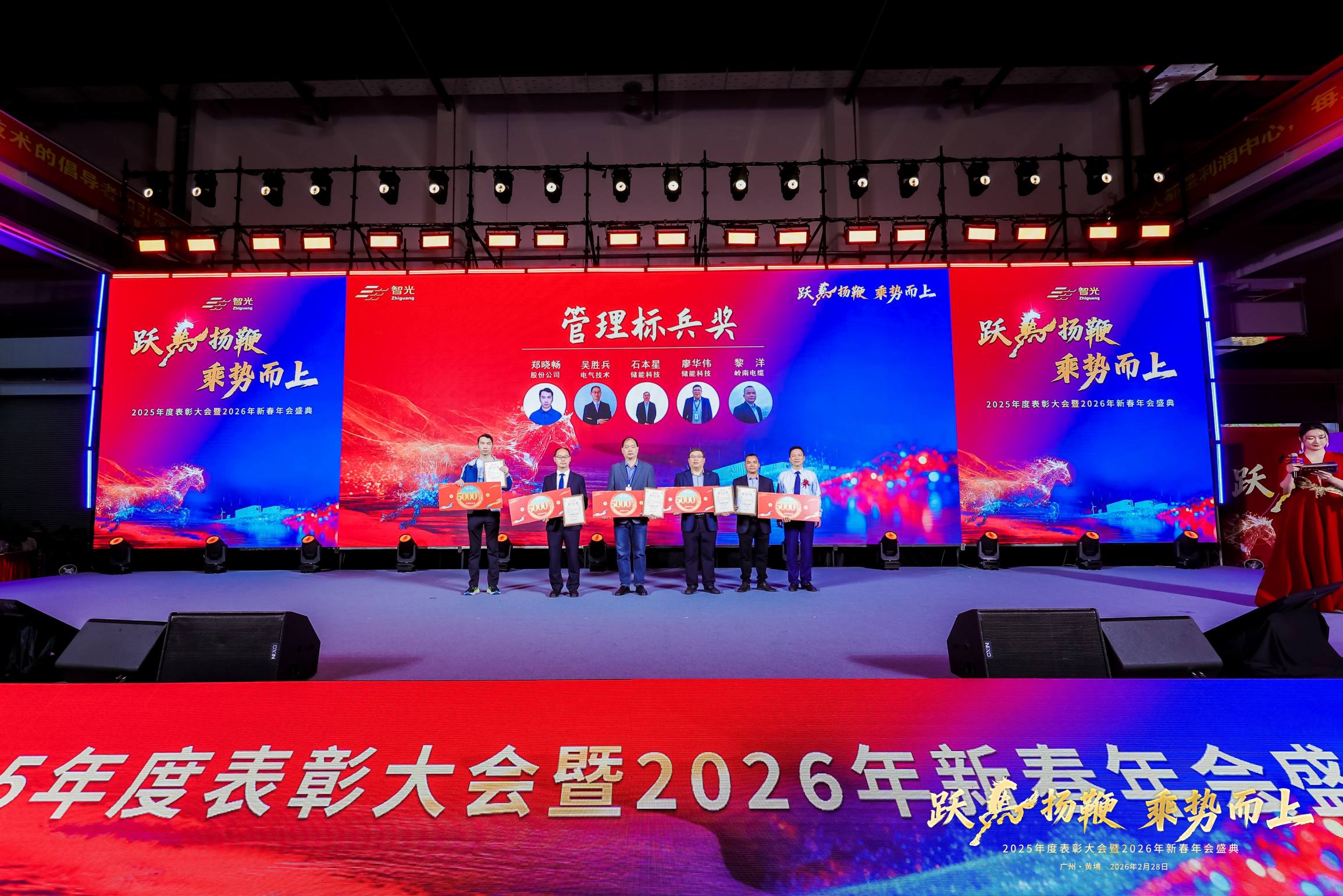 首页- 350vip浦京集团中国区官网