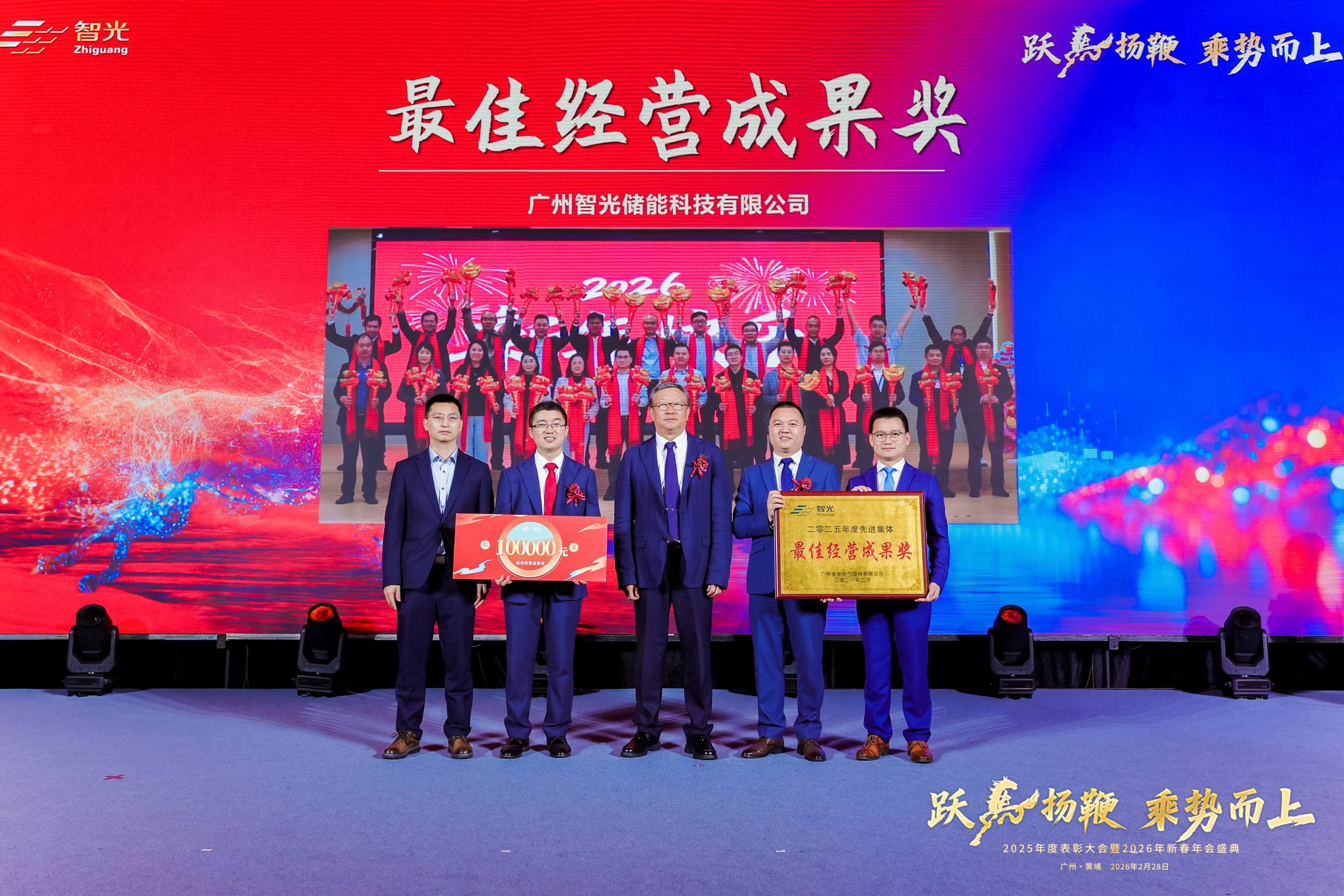 首页- 350vip浦京集团中国区官网