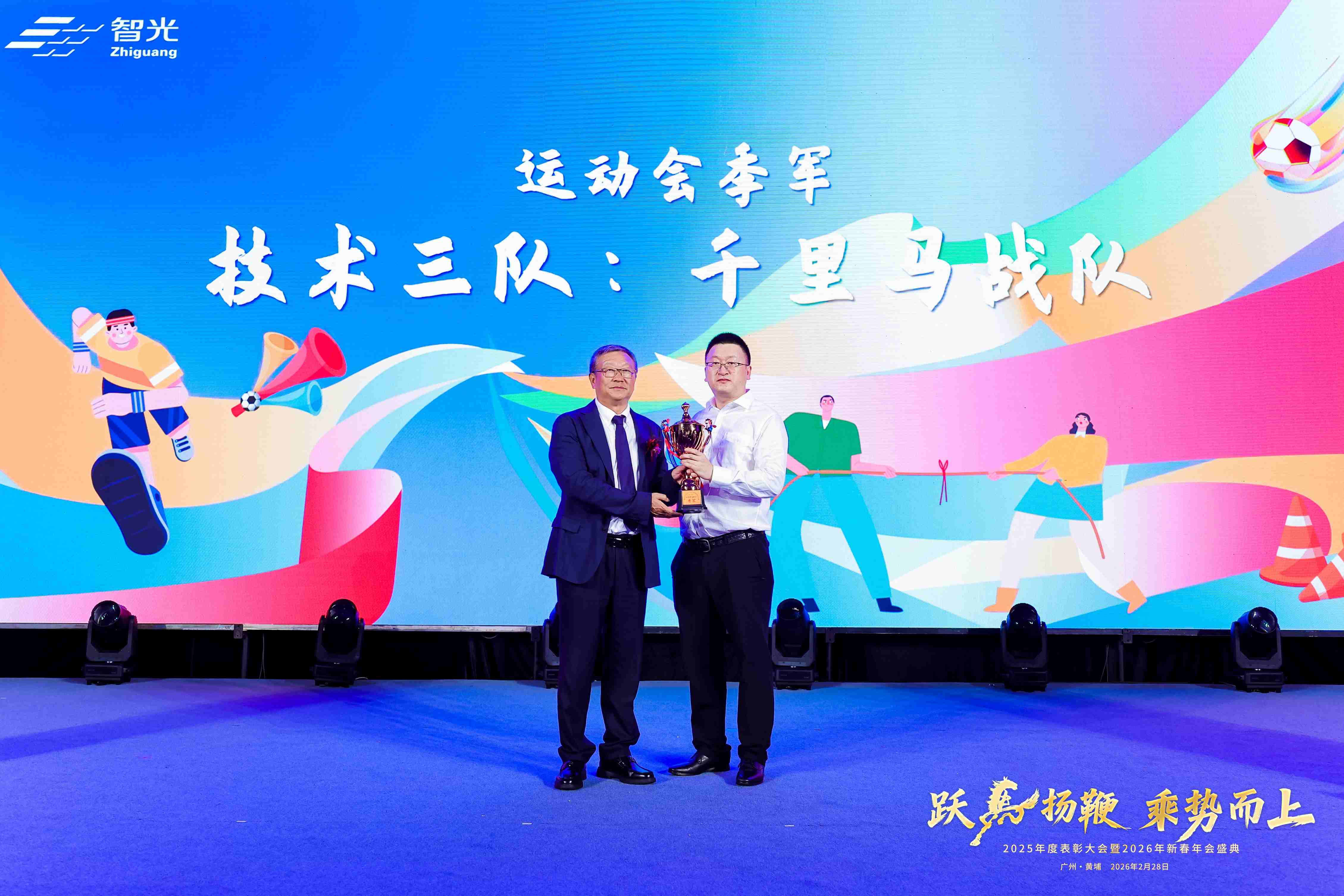 首页- 350vip浦京集团中国区官网