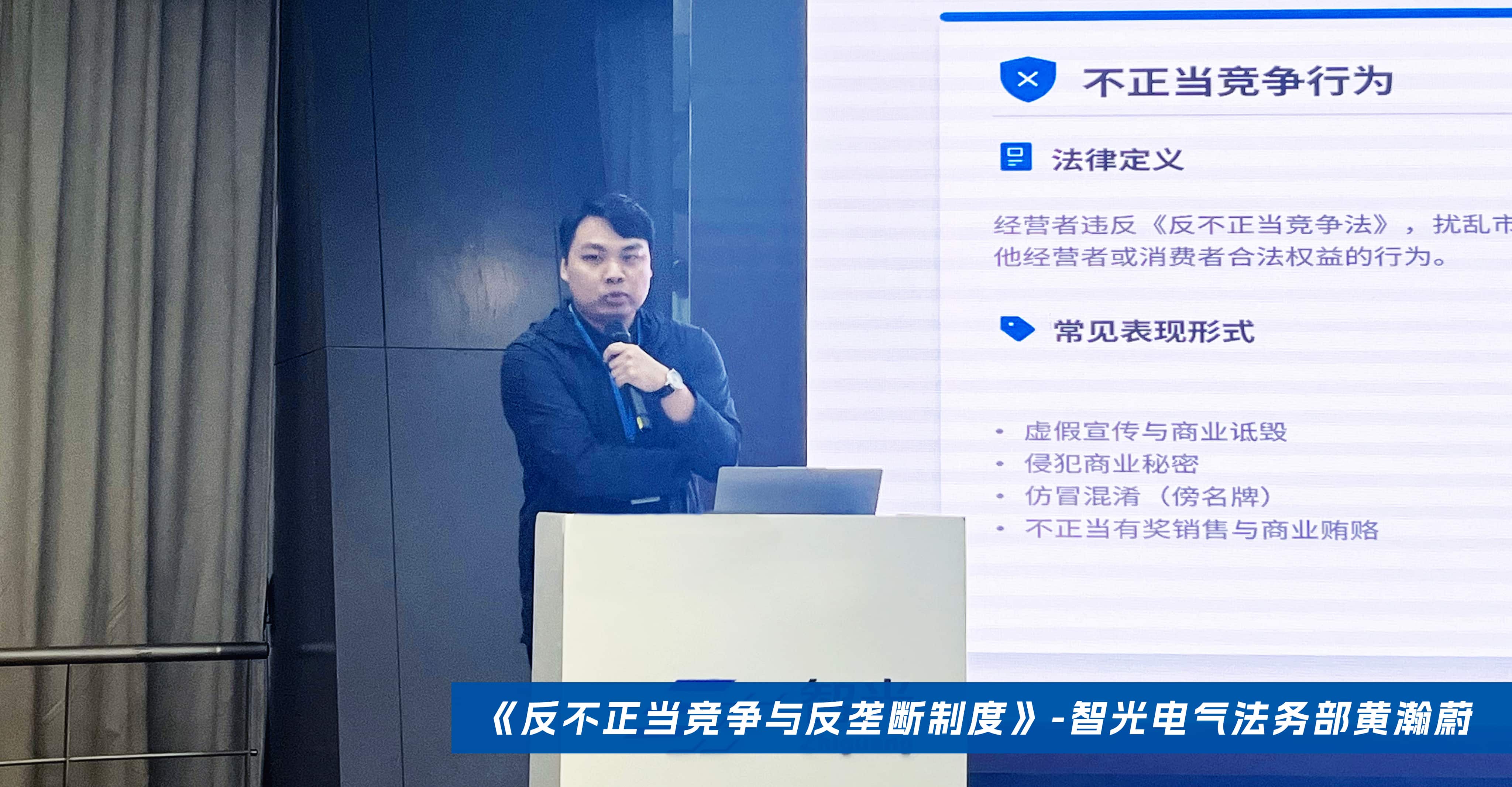 首页- 350vip浦京集团中国区官网