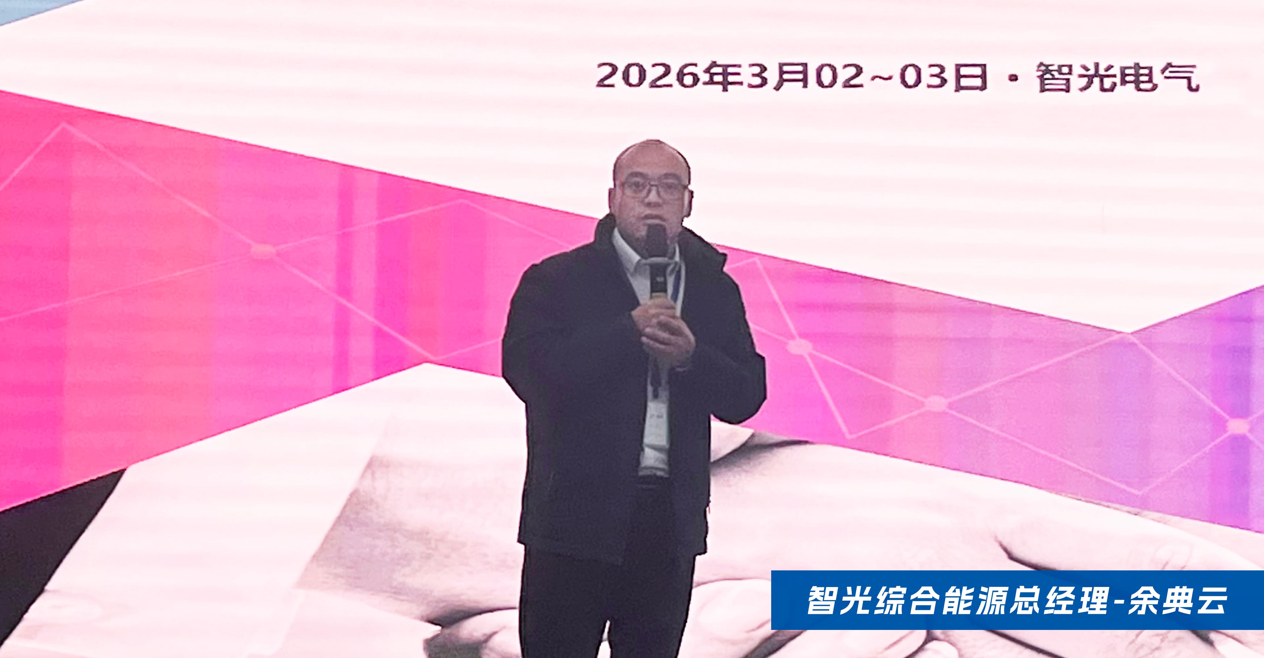 首页- 350vip浦京集团中国区官网