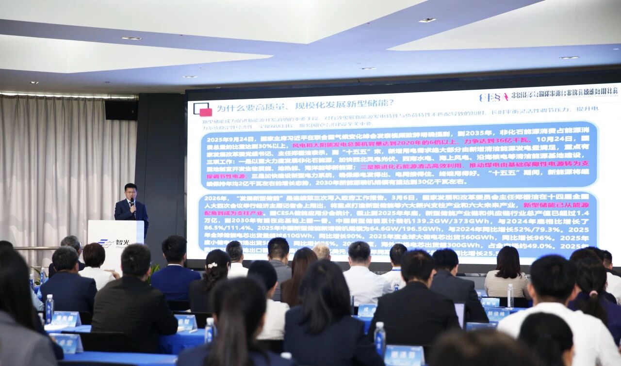 20260320163255351 首页- 350vip浦京集团中国区官网